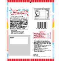 ゼリー 個包装 お配り菓子 コリコリナタデココ　りんご味 1セット（1個×12）