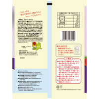 ゼリー 個包装 お配り菓子 蒟蒻畑　アサイーボウル 1セット（1個×12）