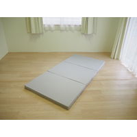 アキレス 3つ折りマットレス 95×195cm シングル 高反発タイプ 厚さ6cm XIー1651BーS（GY） 1枚