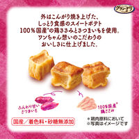 グラン・デリ ワンちゃんのスイートポテト 国産 70g 1個 ユニ・チャーム 犬用 おやつ