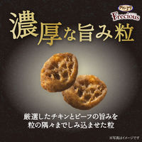 (お試し用) グラン・デリ フレシャス アダルト 成犬用 お肉たっぷり チキン&ビーフ 中粒 国産 180g 1個 ユニ・チャーム ドッグフード