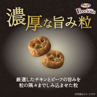 グラン・デリ フレシャス アダルト 成犬用 お肉たっぷり チキン&ビーフ 小粒 国産 900g（300g×3袋）1個 ユニ・チャーム ドッグフード