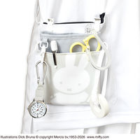 セントレディス ミッフィー 3Wayソフトペンポーチ グレー ST-CNMF0016 1個