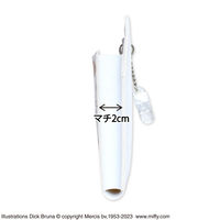 セントレディス ディック・ブルーナ胸ポケット用ペンケース ミッフィー&ボリスグレージュ ST-CNMF0002 1個