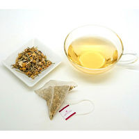 nagomi-NATULURE  有機すこやかカモミールブレンド 1セット(12バッグ入×3)