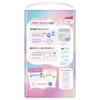 グーン おむつ パンツ Lサイズ（9～14kg）1セット（44枚入×3パック）長時間でもモレ0へ 大王製紙