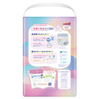 グーン おむつ パンツ Lサイズ（9～14kg）1セット（56枚入×3パック）大容量 ウルトラジャンボ 長時間でもモレ0へ 大王製紙