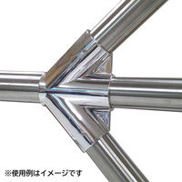 ワンタッチ45度三方エルボ Φ25 クローム 10個入 ジョイント パイプ金物 1100100015965 1箱(10個入)（直送品）