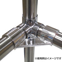 ワンタッチフリー棚受 32mm クローム 20個入 収納金物 工具不要 簡単取付 1100100015982 1箱(20個入)（直送品）