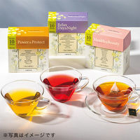ルピシア Tisane Selection Relax Day&Night 10items 1箱（10バッグ入）
