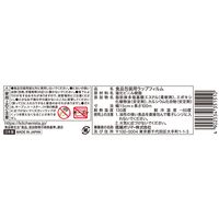 キッチニスタラップ 外刃タイプ 食品ラップ 15cm×100m 長尺 業務用 5本