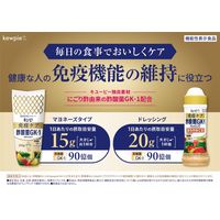 キユーピー免疫ケア 酢酸菌ＧＫー1ドレッシング まろやかごま210ml 1本