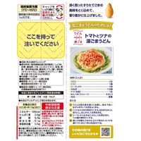 キユーピー 深煎りごまドレッシング 1000ml 1セット（1本×3） 胡麻ドレッシング
