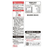 キユーピーハーフ（ボトル） 1050g 1セット（1本×3） マヨネーズタイプ