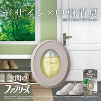 ファブリーズ 玄関用消臭芳香剤 フォレスト＆シダーウッドの香り 7mL 詰め替え 1パック（3個入） P＆G