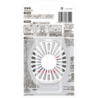 ファブリーズ 玄関用消臭芳香剤 ホワイトムスクの香り 7mL 本体 1セット（1個×3） P＆G