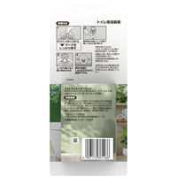 ファブリーズ トイレ用消臭芳香剤 フォレスト＆シダーウッドの香り 6.3mL 詰め替え 1セット（1パック（3個入）×3） P＆G