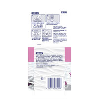 ファブリーズ 玄関用消臭芳香剤スイートピオニー & ミュゲ 詰め替え 1セット（1パック（3個入）×3） P＆G