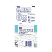 ファブリーズ 玄関用消臭芳香剤 ホワイトティー & リリー 7mL 詰め替え 1セット（1パック（3個入）×3） P＆G