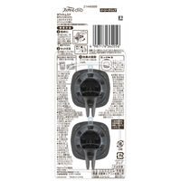 ファブリーズ 車エアコン送風口用 消臭芳香剤 ホワイトムスクの香り 2.5mL 1セット（1パック（2個入）×3） 消臭剤 芳香剤 P＆G