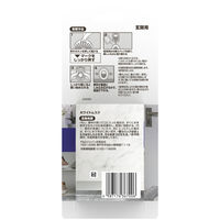 ファブリーズ 玄関用消臭芳香剤 ホワイトムスクの香り 7mL 詰め替え 1セット（1パック（3個入）×3） P＆G