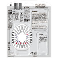 （セール）ファブリーズ 玄関用消臭芳香剤 フォレスト＆シダーウッドの香り 7mL 1セット（1パック（本体+詰替1個）×3） P＆G