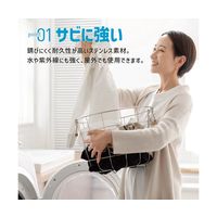 Trimate 洗濯バサミ 6個セット 小型ピンチタイプ AFF-SSB003 1セット(6個) 60-7278-42（直送品）