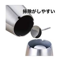Trimate スタンド灰皿 ふた付き 伸縮式 AFF-SHF001 1個 60-7278-47（直送品）