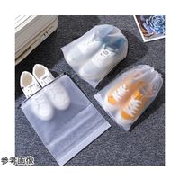 Trimate 巾着型ビニールバック 1セット(10枚入)M AFF-NPB-M 1セット(10枚) 60-7277-99（直送品）