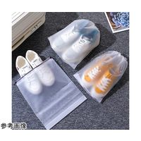 Trimate 巾着型ビニールバック 1セット(10枚入)L AFF-NPB-L 1セット(10枚) 60-7278-01（直送品）