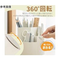 Trimate ペン立て 360度回転 半透明 AFF-KPT-CL 1個 60-7278-41（直送品）