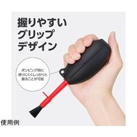 ハクバ写真産業 シリコンブロアーマルチノズル ブラック KMC-96BK 1個 60-6947-06（直送品）