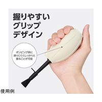 ハクバ写真産業 シリコンブロアーマルチノズル ライトベージュ KMC-96LBE 1個 60-6947-04（直送品）