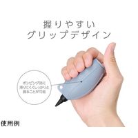 ハクバ写真産業 シリコンブロアーポータブル 02 スモーキーブルー KMC-85SBL 1個 60-6947-07（直送品）