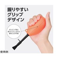 ハクバ写真産業 シリコンブロアーマルチノズル オレンジ KMC-96OR 1個 60-6947-03（直送品）