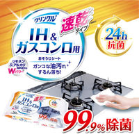 クリンクル IH＆ガスコンロ用 おそうじシート 24h抗菌 速乾 1セット（1パック（20枚）×5）Life-do.Plus