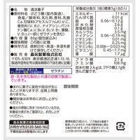 暑さ対策 塩分チャージ inタブレット 塩分プラス 80g 1セット（1個×6）