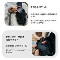 シーエイチアイ CHI JAP11 アクセサリーポーチ 1個（直送品）