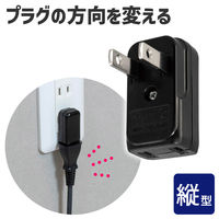 朝日電器 電源タップ スペースアダプタ L型 縦型 黒 A-372B(BK) 1個（直送品）