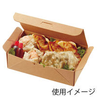 シモジマ 食品箱 NFネオクラフト コンパクトBOX S 004248300 1セット(1袋(20個入)×10)（直送品）