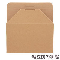 シモジマ 食品箱 NFネオクラフト コンパクトBOX L 004248302 1セット(1袋(20個入)×10)（直送品）