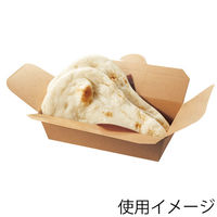 シモジマ 食品箱 NFネオクラフト フードBOX ロングM 004248304 1セット(1袋(20個入)×7)（直送品）