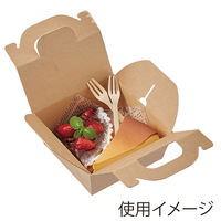 シモジマ 食品箱 NFネオクラフト キャリーフードBOX S 004248307 1セット(1袋(20個入)×8)（直送品）