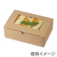 シモジマ 食品箱 NFネオクラフト 窓付BOX S 004248309 1セット(1袋(20個入)×10)（直送品）