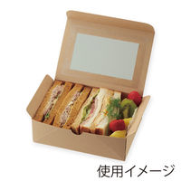 シモジマ 食品箱 NFネオクラフト 窓付BOX M 004248310 1セット(1袋(20個入)×10)（直送品）