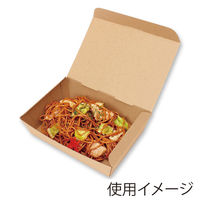 シモジマ 食品箱 NFネオクラフト スナックBOX M 004248320 1セット(1袋(20個入)×8)（直送品）