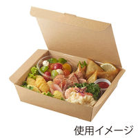 シモジマ 食品箱 NFネオクラフト スナックBOX ML 004248321 1セット(1袋(20個入)×8)（直送品）