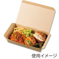シモジマ 食品箱 NFネオクラフト スナックBOX L 004248322 1セット(1袋(20個入)×4)（直送品）