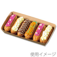 シモジマ 食品トレー NFネオクラフト トレー S 004248331 1セット(1袋(50個入)×20)（直送品）
