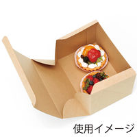 シモジマ ケーキ箱 ネオクラフト ケーキBOX 12×18 004248402 1セット(1袋(20個入)×8)（直送品）